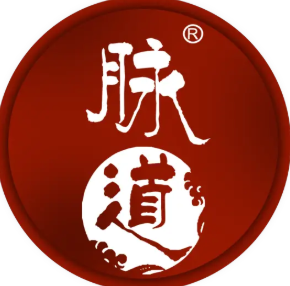 脉道中医养生馆