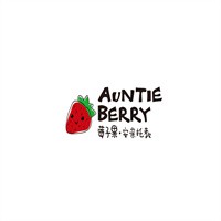莓子果托教