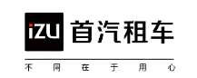 首汽租车