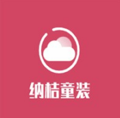 纳桔童装