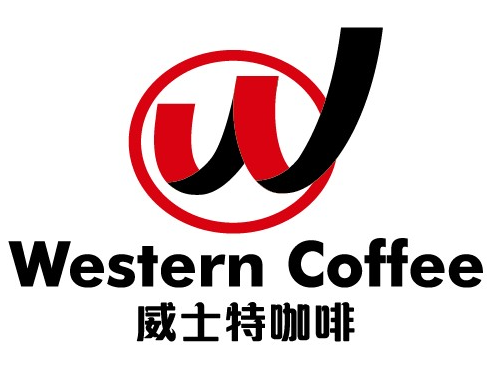 威士特咖啡