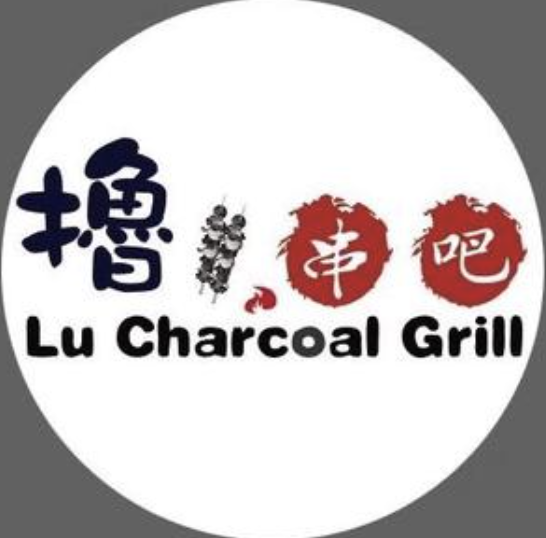 肉肉撸串吧