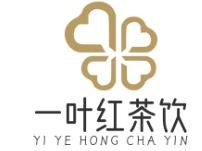 一叶红茶饮