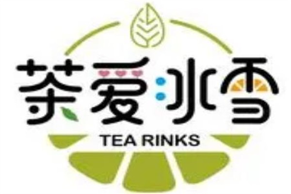 茶爱冰雪