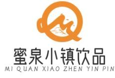 蜜泉小镇饮品