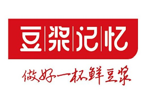 豆浆记忆饮料