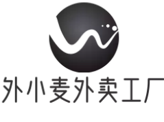 外小麦外卖工厂