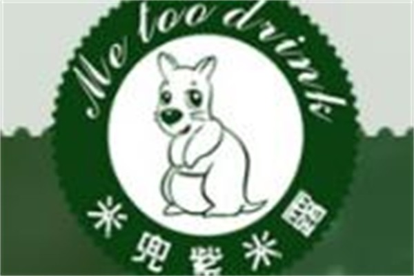 米兜酸奶紫米露
