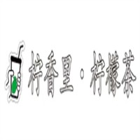 柠香里柠檬茶品牌logo