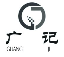 广记粥店