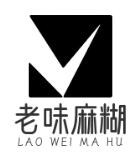 老味麻糊品牌logo
