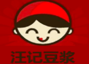 汪记豆浆