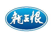 龙王恨渔具店
