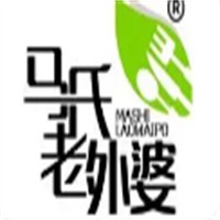 马氏老外婆餐厅
