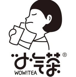 小汽茶