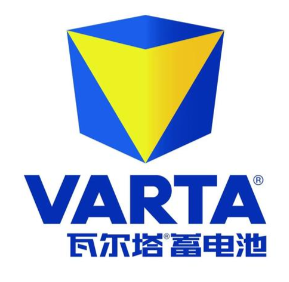 瓦尔塔蓄电池