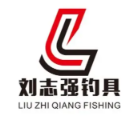 刘志强钓具