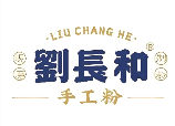 刘长和粉面