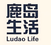 鹿岛生活馆
