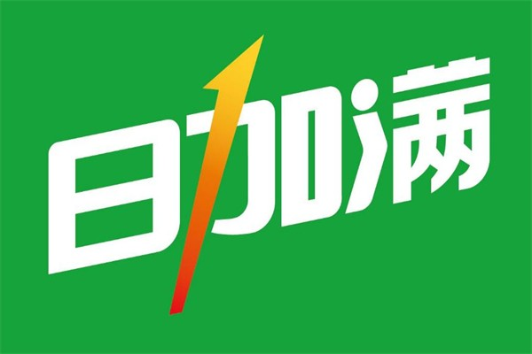 日加满功能饮料