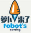 萝卜来了智能洗车
