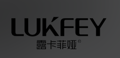 露卡菲娅私处护理