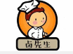 卤先生卤肉饭