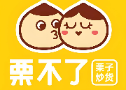 栗不了‌