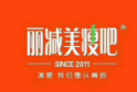 丽减美瘦吧