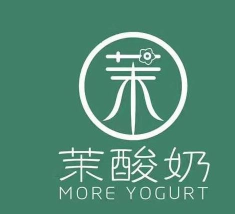 沫酸奶