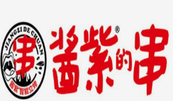 酱紫的串品牌logo