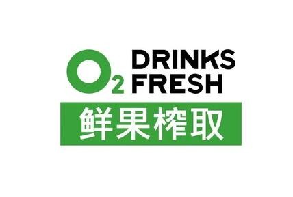 o2鲜榨