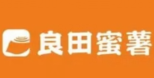 良田蜜薯