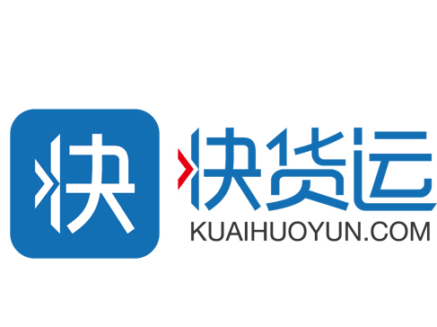 快货运品牌logo
