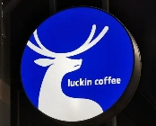 luckincoffe