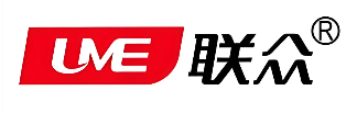 联众文具