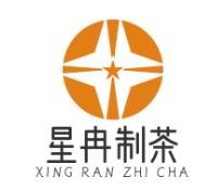 星冉制茶