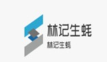 林记生蚝