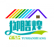 御膳煌煲仔饭