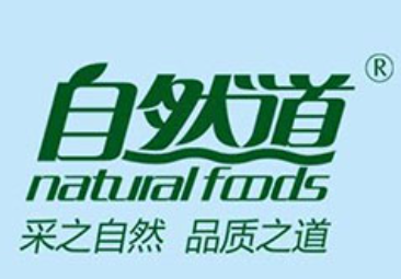 自然道苏打水
