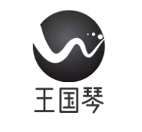 王国琴灌汤煎包