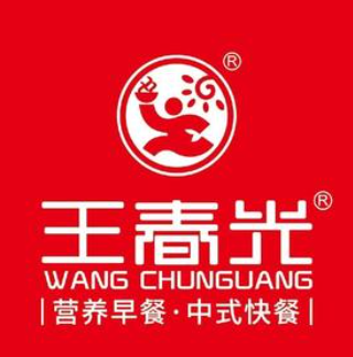 王春光早餐店