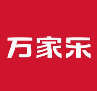 万家乐热水器