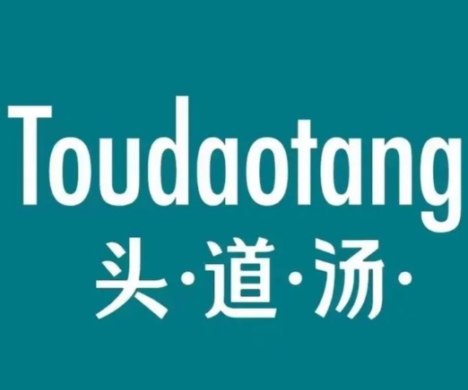 头道汤养生馆品牌logo