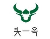 头一号品牌logo