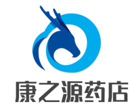康之源药店