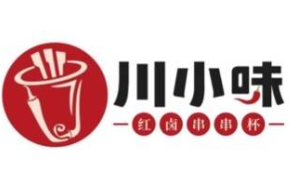 川小味红卤串串杯