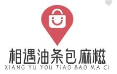 相遇油条包麻糍