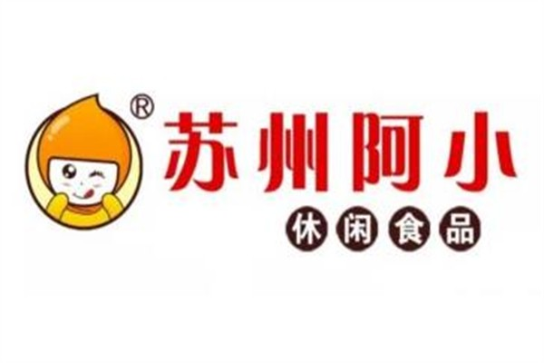 阿小零食店