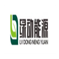 绿动能源